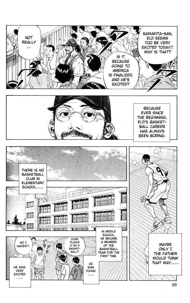 Slam Dunk, Chapter 256 image 12